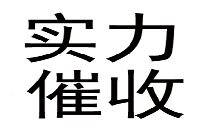 外地借款纠纷在本地法院可否受理？